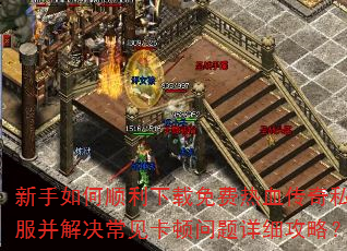 ˳Ѫ˽ϸԣ