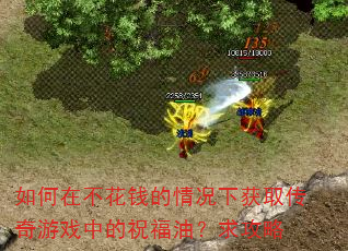 ڲǮ»ȡϷеףͣ