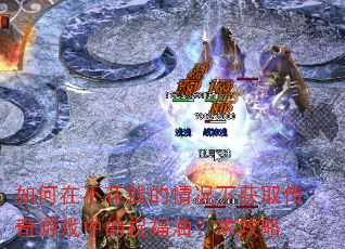 ڲǮ»ȡϷеףͣ