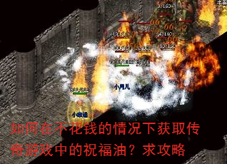 ڲǮ»ȡϷеףͣ