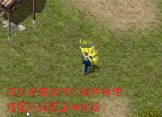 ˢʱκ벹