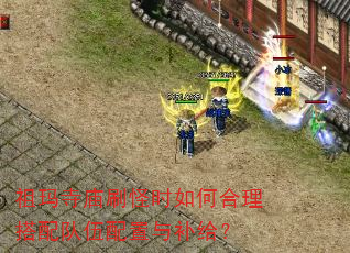 ˢʱκ벹