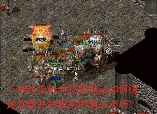 Ѫ˽վοҵȡʵͨؼɣ
