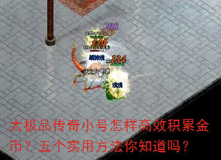 ƷСЧ۽ңʵ÷֪