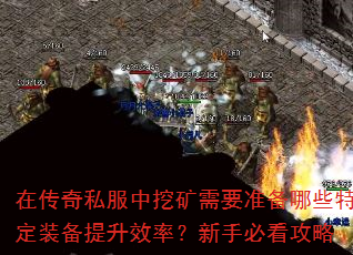 ڴ˽ڿҪ׼ЩضװЧʣֱؿ