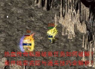 Ѫ˽ưƽ⣿׷ͨؼȫ