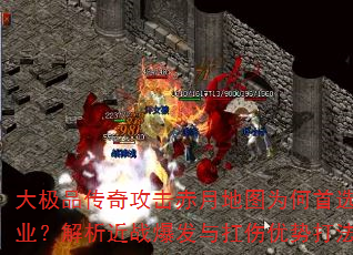 Ʒ湥µͼΪѡսʿְҵս뿸ƴҪ