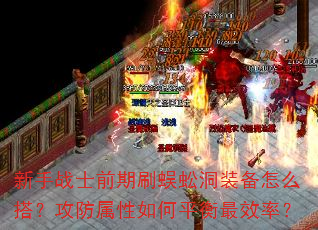 սʿǰˢ򼶴װôƽЧʣ