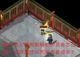 սʿǰˢ򼶴װôƽЧʣ