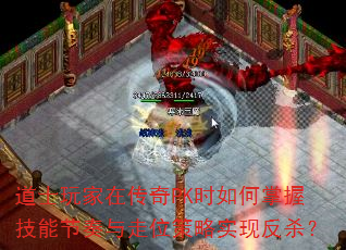 ʿڴPKʱռܽλʵַɱ