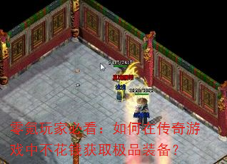 ұؿڴϷвǮȡƷװ