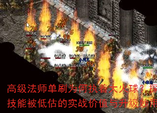 ߼ʦˢΪִŴ̽Ѱܱ͹ʵսֵ
