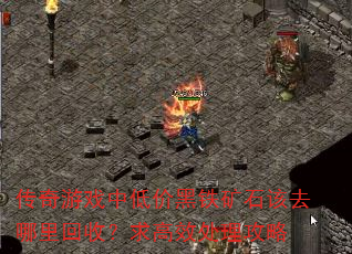 ϷеͼۺʯȥգЧ