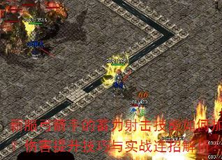·ֵμӵ㣿˺ʵսн