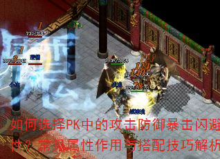 ѡPKеĹԣ似ɽ