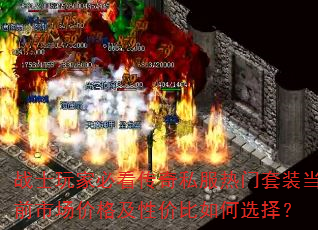 սʿұؿ˽װǰг۸Լ۱ѡ