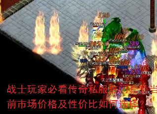 սʿұؿ˽װǰг۸Լ۱ѡ