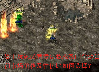 սʿұؿ˽װǰг۸Լ۱ѡ