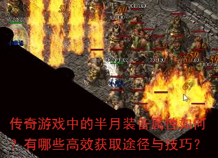 ϷеİװΣЩЧȡ;뼼ɣ