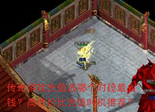 ϷֵѡĸʱʡǮԼ۱ȳֵʱƼ