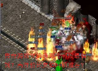 ϷֵѡĸʱʡǮԼ۱ȳֵʱƼ