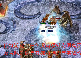 ϷаɫΪα̽Ѱʵսֵ