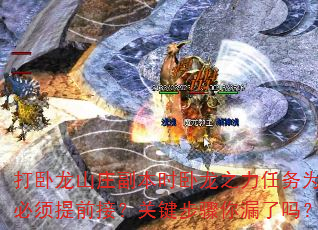 ɽׯʱ֮Ϊαǰӣؼ©
