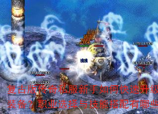 Ű洫˽οȡƷװְҵѡ뼼ܴЩʵüɣ