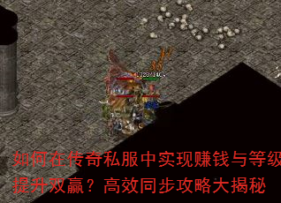 ڴ˽ʵ׬Ǯȼ˫ӮЧͬԴ