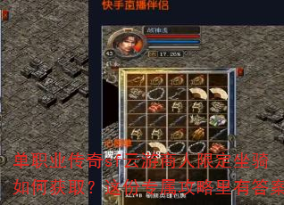 ְҵsf޶λȡרд