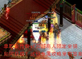 ְҵsf޶λȡרд