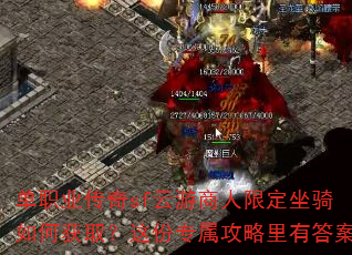 ְҵsf޶λȡרд