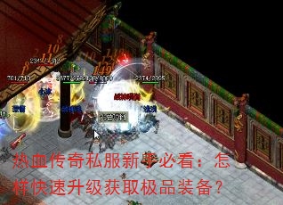 Ѫ˽ֱؿȡƷװ