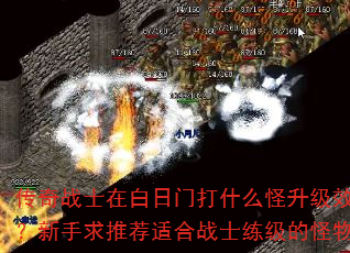 սʿڰŴʲôЧʸߣƼʺսʿĹ