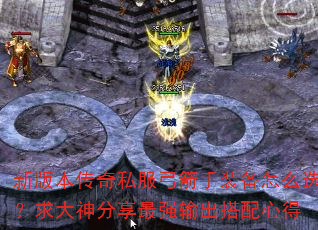 °汾˽װôѡǿĵ