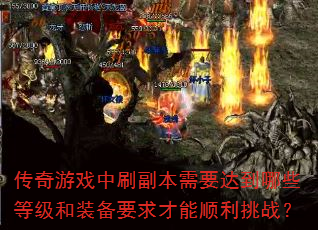 ϷˢҪﵽЩȼװҪ˳ս