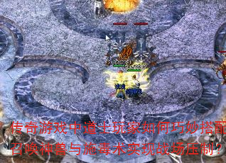 Ϸеʿٻʩʵսѹƣ