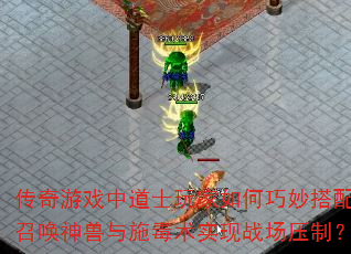 Ϸеʿٻʩʵսѹƣ