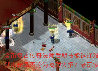 ҸŴ淨ʦڼѡ⣿ǽʥ͵׹ǷΪߴУȡἼλ