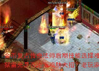 ҸŴ淨ʦڼѡ⣿ǽʥ͵׹ǷΪߴУȡἼλ