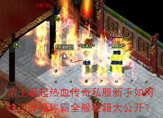 Ѫ˽οưȫؼ󹫿
