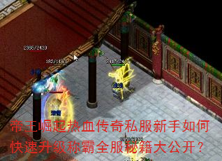 Ѫ˽οưȫؼ󹫿