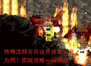 淨ʦЩܾΪΣʵսһʽ