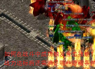 սгɹϻܣɫսЩ