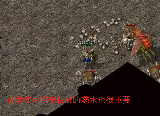 ѧʹô˽ҩˮҲҪ