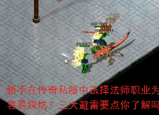 ڴ˽ѡʦְҵΪײȿӣҪ˽