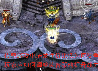 ϷԼ۱ȵΪӦεװս
