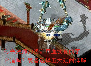 淨ʦ30ǰѪĸװѡ