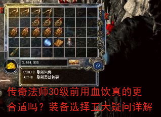 淨ʦ30ǰѪĸװѡ