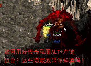 úô˽ALT+ϣЩЧ֪